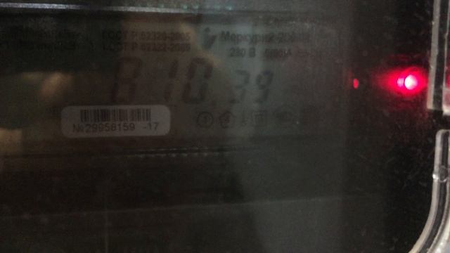 Телрема ЖКХ_Подъезд_2025.06.23_14-50
