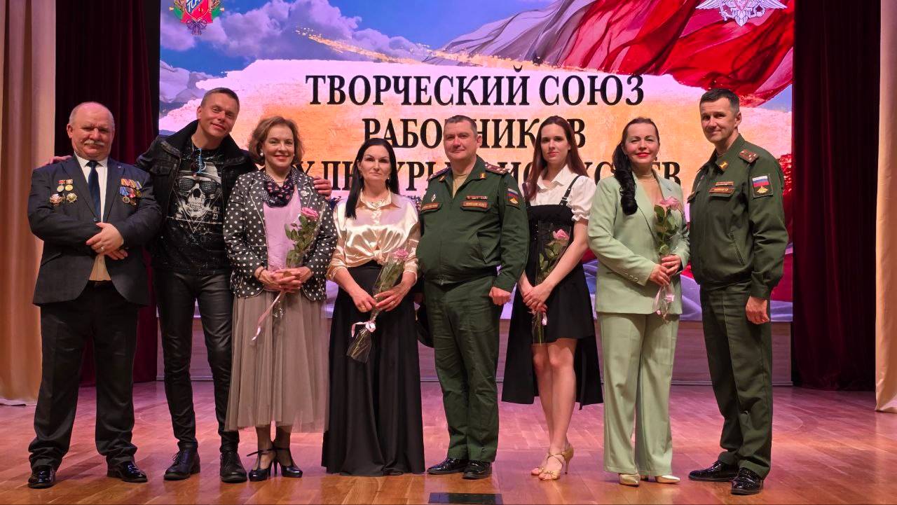 Концерт Творческого Союза Работников Культуры и Искусств в Академии связи им Буденного 15.06.2025