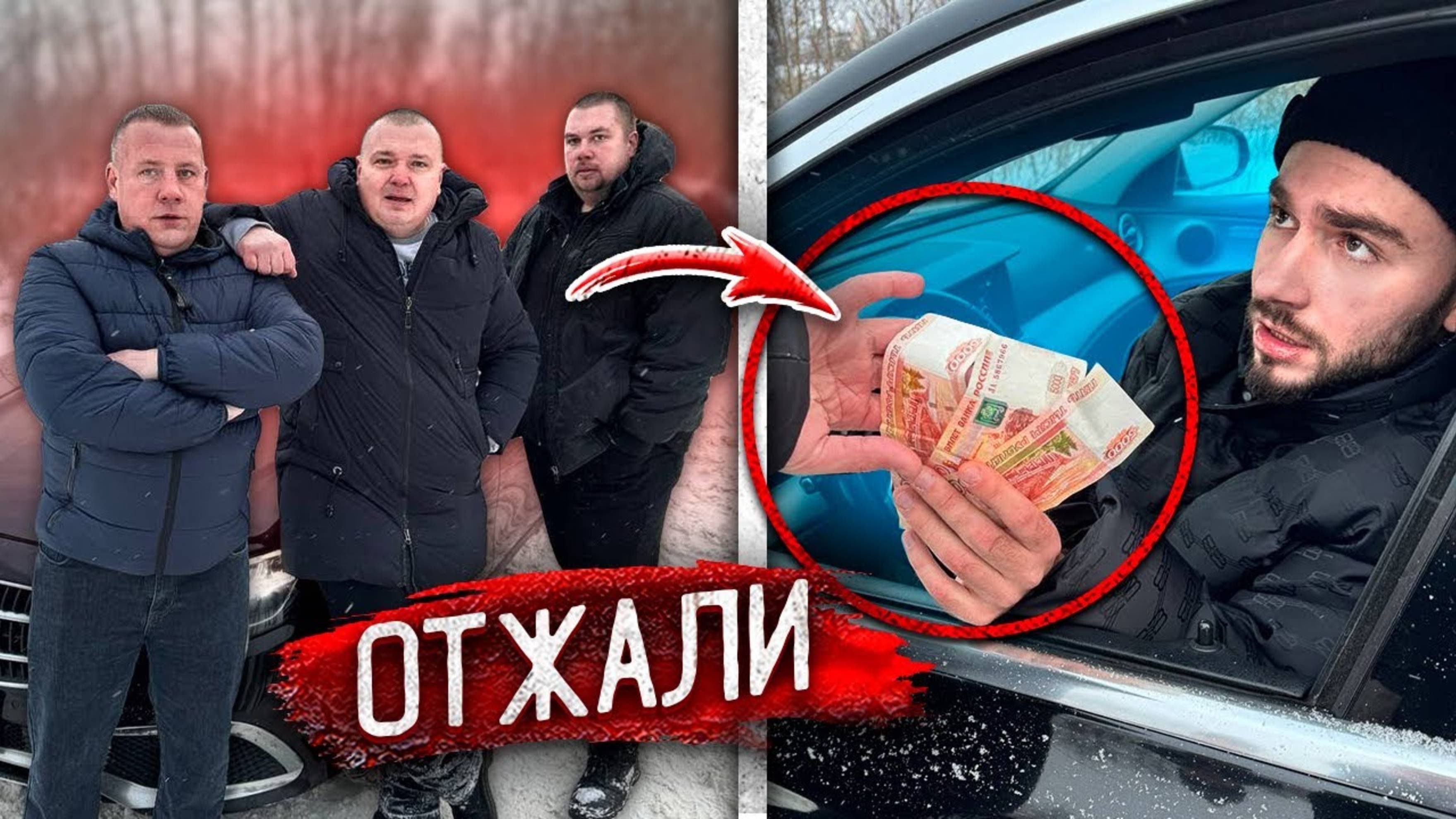 Что «СЛОВО ПАЦАНА» ДЕЛАЕТ с ПОДРОСТКАМИ РОССИИ! Устроили ГОП-СТОП, ШКОЛЬНИКИ ГОПНИКИ. Декстер