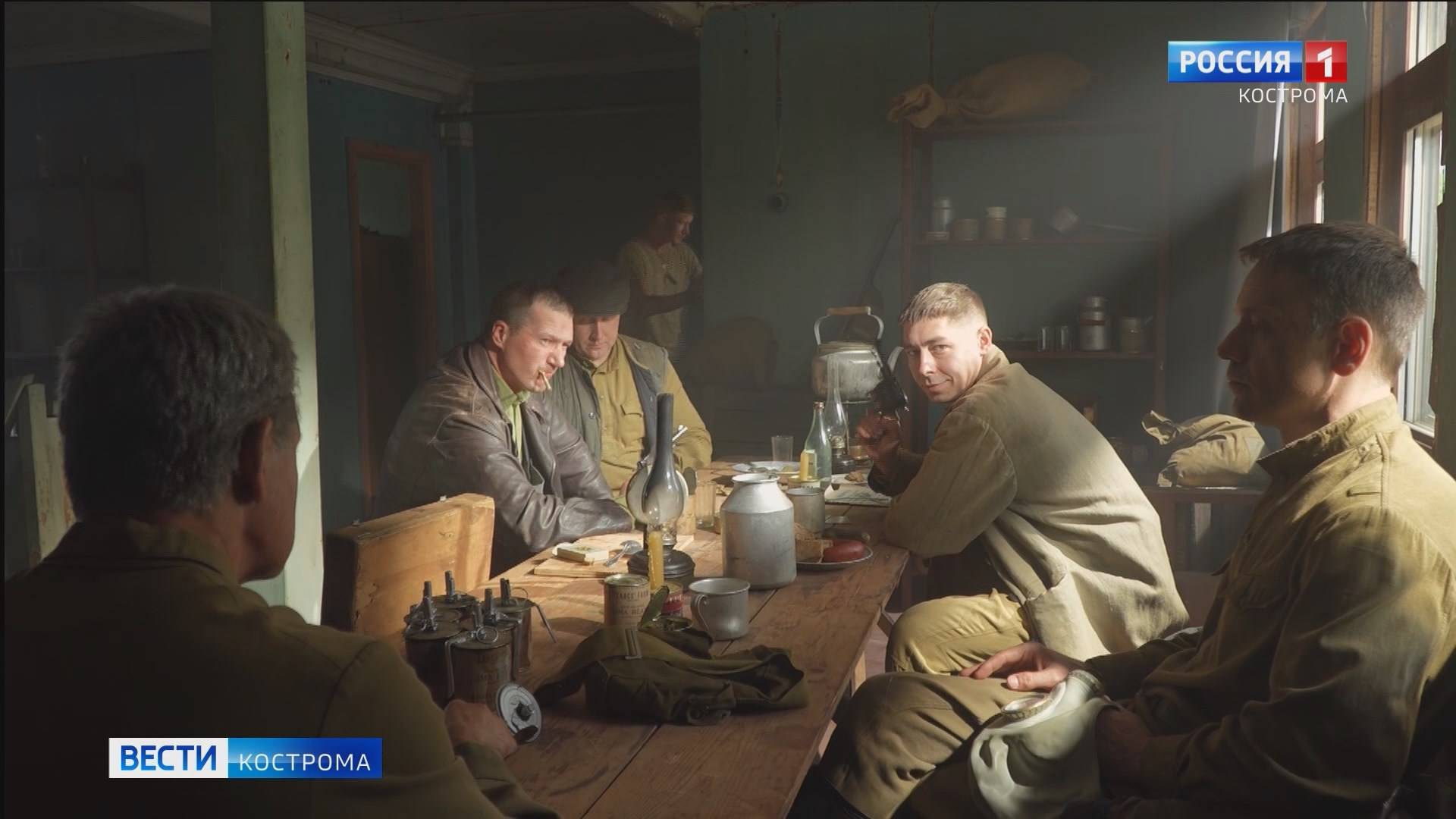 Кострома играет в новой киноленте роль послевоенной Москвы