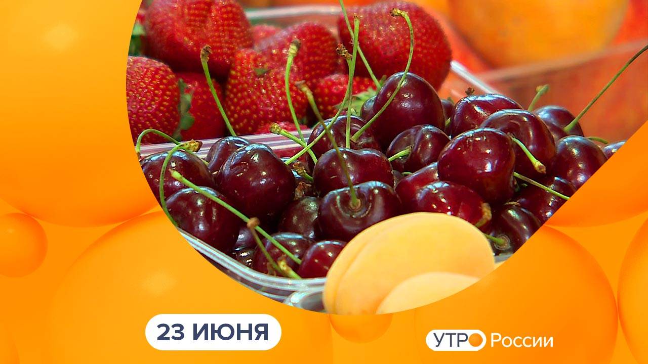 Утро России. Калуга (23.06.2025)