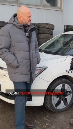 Как быстро решаются проблемы с электромобилями?
