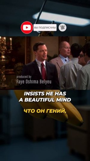 А ТЫ ЗНАЛ, Что Слово bananas Может Быть Еще и Прилагательным? #shorts #английскийязык