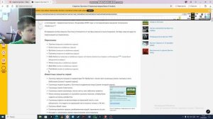 Чем был утерян Телепередача Секреты Лунтика