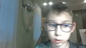 я Что правда отстой ? меня никто не смотрит