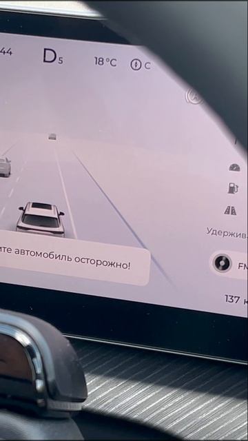 Chery tiggo 9 - контролирует водителя.