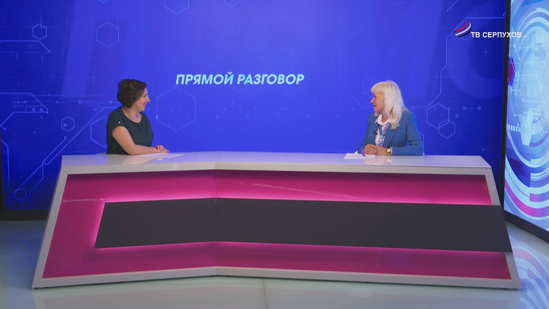 Прямой разговор. Н.Еремина. Центр по профориентации и трудоустройству молодежи