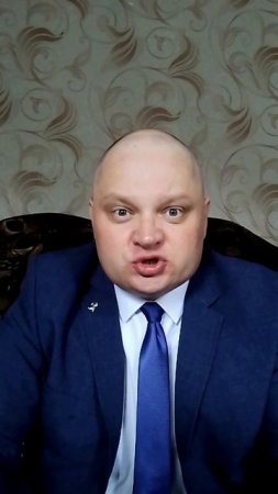 О нас !