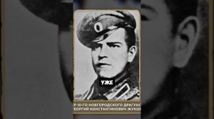 Клим Жуков почему устав Павла 1 просуществовал до начала 20-го века