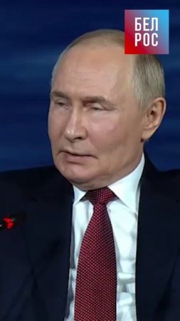 "Большая семёрка" и БРИКС #shorts
