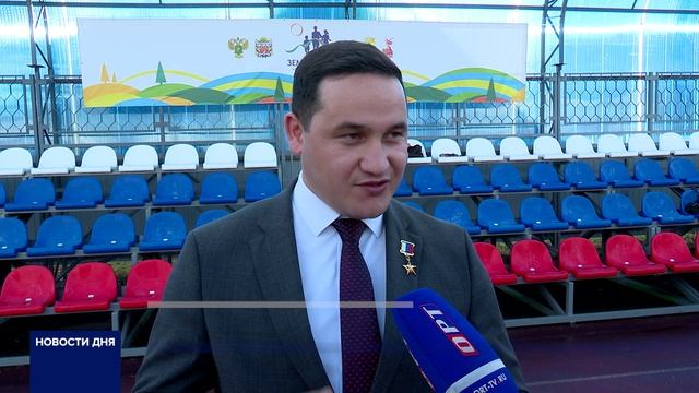 «ЗЕМЛЯ СПОРТА» В ОРЕНБУРЖЬЕ