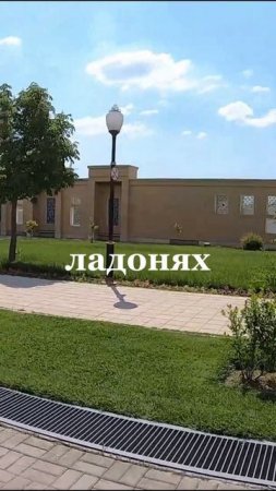Родина Тамерлана