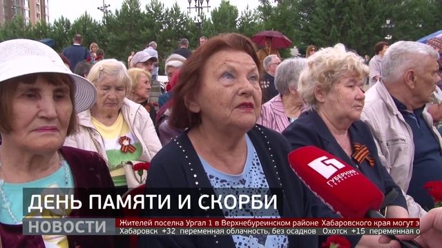 День Памяти и скорби: церемония возложения цветов. Новости. 23/06/2025. GuberniaTV