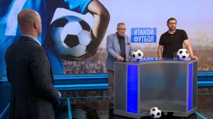 #ТФ 337 Почему Зенит не торопится | Надо ли допускать Торпедо | Японский долгожитель