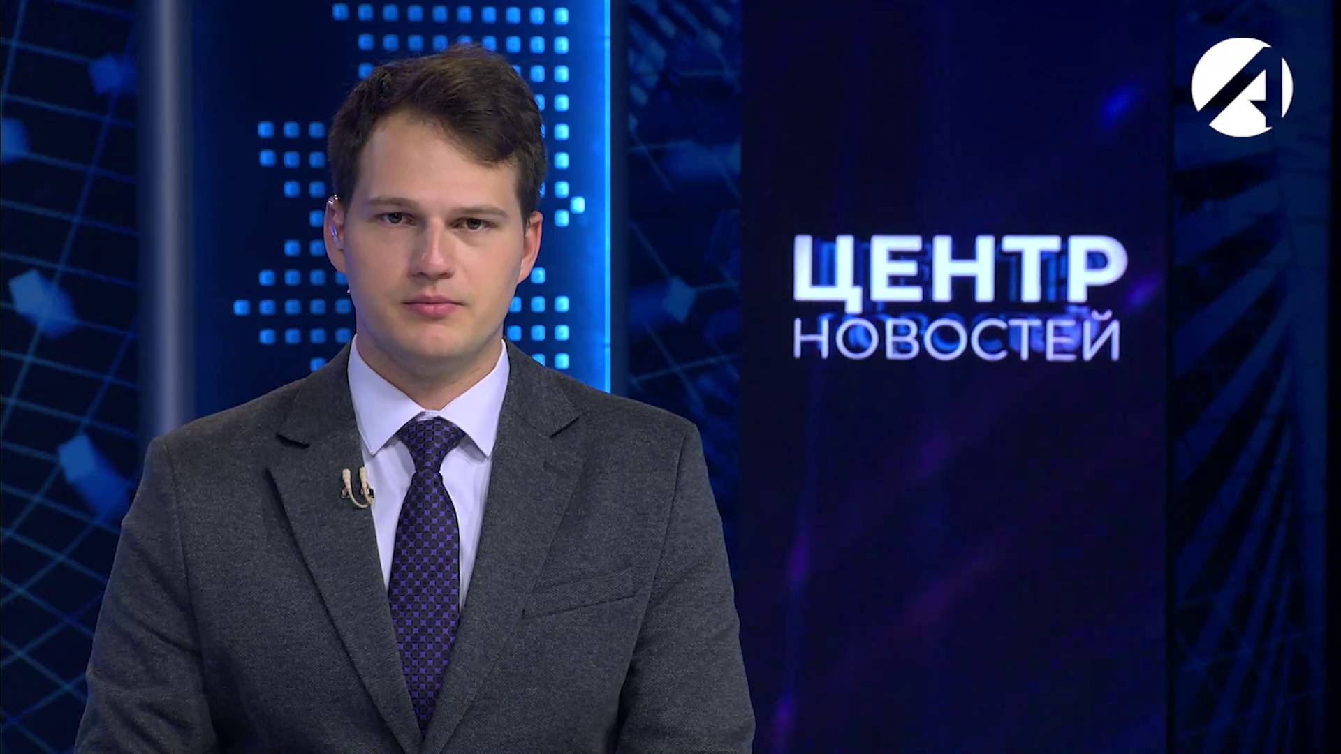 Центр новостей. Вечерний выпуск | 23 июня 2025