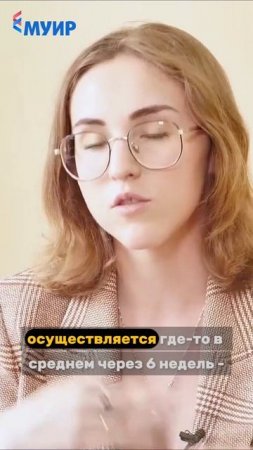 Как проводятся инфузии при железодефицитной анемии #врач #медицина #инфузионнаятерапия #терапия