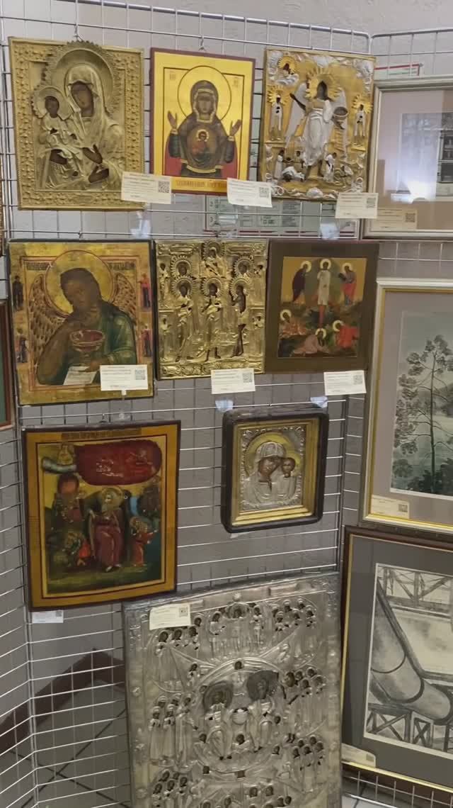 Первый Летний Слёт коллекционеров в Екатеринбурге 21.06.25 "Выставка-Продажа Предметов Старины"