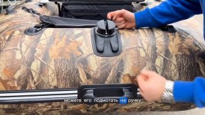 Лодка моторная килевая Ковчег 360 НДНД камуфляж светлый лес