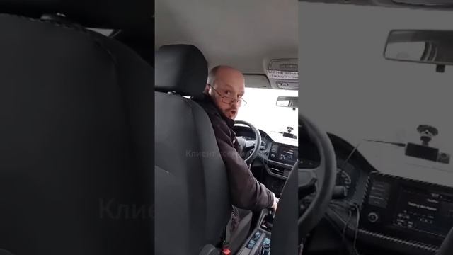 #яндекстакси #конфликт #авто смотреть онлайн