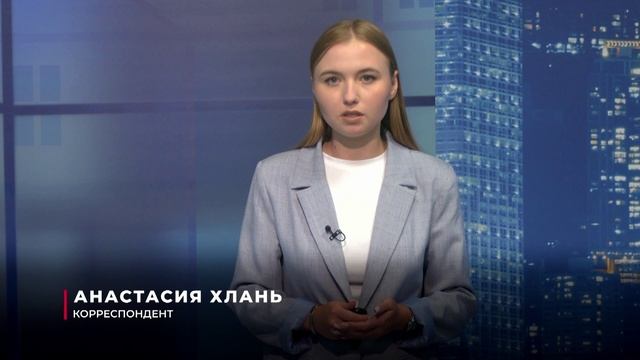 Выпуск новостей 23.06.2025