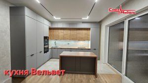 Обзор Кухни Вельвет/Союз-Мебель
