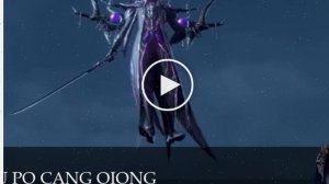 Расколотая битвой синева небес - 5 Сезон 152 серия / все серии (24 июня 2025)