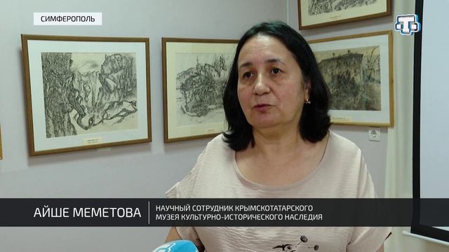 В Симферополе прошли мероприятия к 65-летию со дня рождения Рамиза Нетовкина