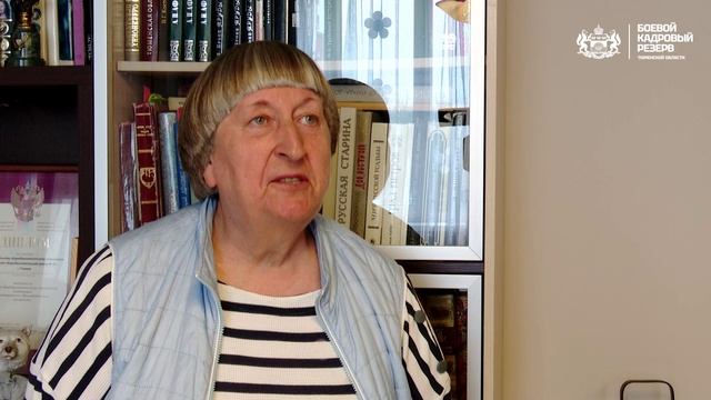 Лидия Русакова о разности мирной и военной жизни