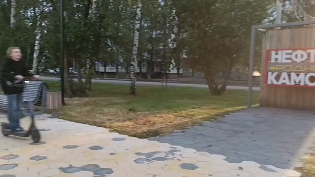 Медовая аллея. Нефтекамск. Вечерняя прогулка.