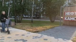 Медовая аллея. Нефтекамск. Вечерняя прогулка.