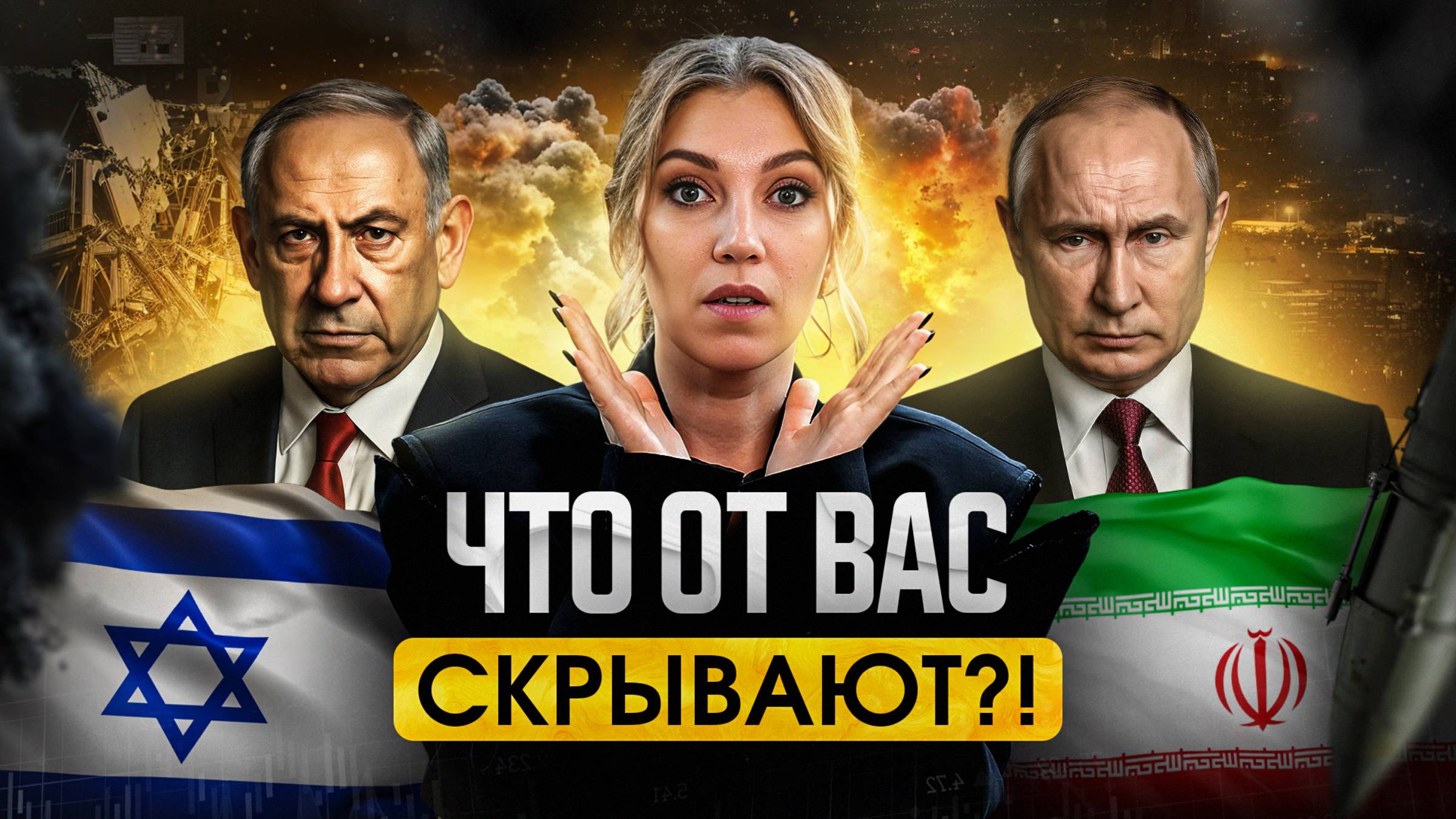 ИНФЛЯЦИИ КОНЕЦ, САНКЦИИ СНИМУТ? | Главные заявления президента на ПМЭФ