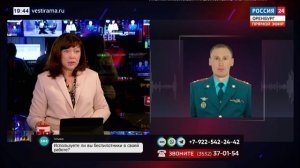 Интервью с сотрудниками МЧС России