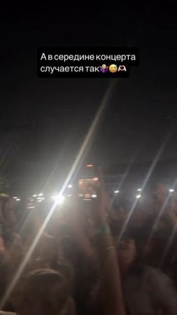 Вчера на концерте 30 Seconds to Mars в Алматы весь стадион внезапно начал петь легендарную Батарейку