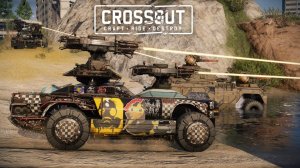 Экшен Нарезка 💥 Стрима 22.06.25г ▶️ Кроссаут