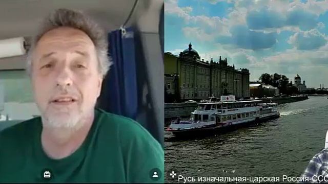 Заблуждение - неверные знания, искажение действительности...