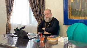 Лекция с иереем Димитрием Майоровым 22 июня 2025 г.