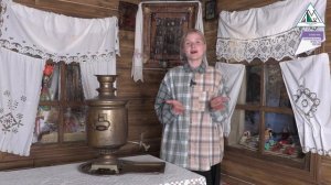 Самовар_Культура для школьников