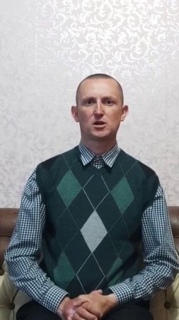 "НЕЧЕСТИВЫЙ ПОДСМАТРИВАЕТ ЗА ПРАВЕДНИКОМ" (БИБЛИЯ)