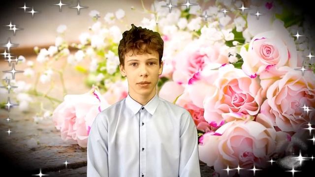 С 8 марта. Поздравление от мужчин 8б класса