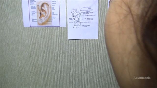 ASMR Role Play Medical Exam Ears Relaxing Whisper смотреть онлайн