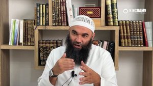 Любое деяние найдет свое воздаяние! Добро и зло, и их последствия | Ринат Абу Мухаммад