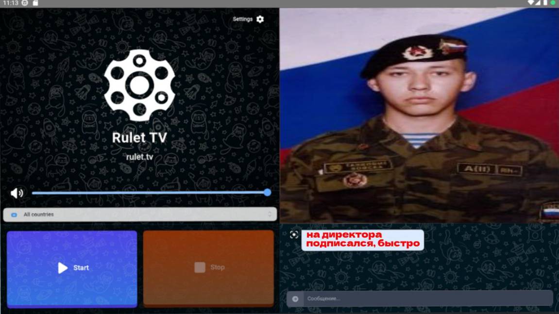 смеемся в Рулет ТВ!!! #юмор #смешно #direktor101086 #топыкатегорий