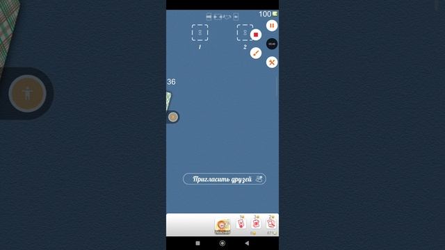 Подкидной Дурак (часть 3) смотреть онлайн