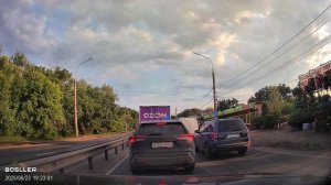 Видеорегистратор BOSLLER Falcon Vision G5 - дневная съёмка