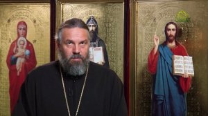 Благая часть. 24 июня 2025