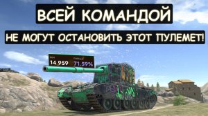 ИГРОК из MERCV выкатил АДСКИЙ ПУЛЕМЕТ КОТОРЫЙ НЕ МОГУТ ОСТАНОВИТЬ! FV4005 Tanks blitz!