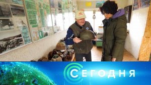 «Сегодня»: 23 июня 2025 года. 16:00 | Выпуск новостей | Новости НТВ