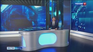 21:10 "Вести. Адыгея" от 20.06.2025г.