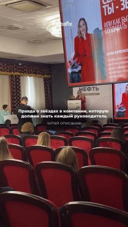 Рассказали в короткой заметке: https://dzen.ru/a/aEr2P0TtWQbWzbIl