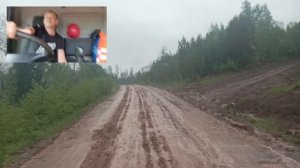 Моя работа на лесовозе # с Братска в Прибойный # поехали на вахту